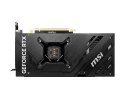 Karta graficzna MSI GeForce RTX 4070 Ti VENTUS 2X 12GB (WYPRZEDAŻ)
