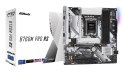 Płyta główna ASRock B760M PRO RS