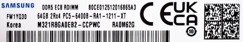 Samsung RDIMM DDR5 64GB 2Rx4 6400MHz PC5-51200 ECC REGISTERED M321R8GA0EB2-CCP