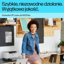 Drukarka laserowa HP LaserJet M207dw