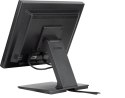 Monitor IIYAMA T1732MSC-B1S 17inch PCAP Bezel Free Front 10P Touch 1280x1024