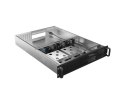 Obudowa do serwera modułowego Rack 2U Lanberg SC01-6502-12B 0 GB