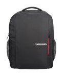 Plecak do laptopa Lenovo 15.6 Laptop Everyday  Backpack B515 GX40Q75215 (15,6"; kolor czarny)