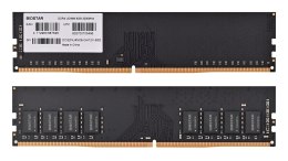 Pamięć DDR4 Biostar 8GB 3200MHz DO32NU4N08