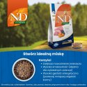 FARMINA N&D PUMPKIN CAT LAMB&BLUEBERRY NEUTERED - sucha karma dla kota - 1,5 kg