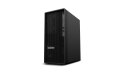 Lenovo ThinkStation P2 Tower Ultra 7 265K 64GB DDR5 5600 2xSSD1TB GeForce RTX 5070 12GB vPro W11Pro 3Y OnSite