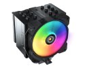 COUGAR CGR-FZA85-ARGB Procesor Chłodnica powietrza Czarny