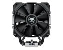 COUGAR CGR-FZAE85 Procesor Radiator 12 cm Czarny 1 szt.