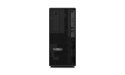 Lenovo ThinkStation P2 Tower Gen 2 Intel Core Ultra 9 285K 64 GB DDR5-SDRAM 1 TB SSD NVIDIA RTX 4000 Ada Windows 11 Pro Stanowis