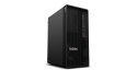 Lenovo ThinkStation P2 Tower Gen 2 Intel Core Ultra 9 285K 64 GB DDR5-SDRAM 512 GB SSD NVIDIA GeForce RTX 5060 Windows 11 Pro St