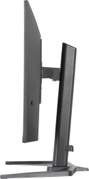 Iiyama G-MASTER GB3272QSU-B1 monitor komputerowy 80 cm (31.5") 2560 x 1440 px Quad HD LED Czarny