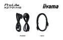 Iiyama ProLite X2791HS-B1 monitor komputerowy 68,6 cm (27") 1920 x 1080 px Full HD LED Czarny