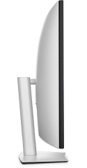 DELL UltraSharp U5226KW monitor komputerowy 132,1 cm (52") 6144 x 2560 px 6K Ultra HD LCD Srebrny
