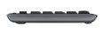 Logitech MK270