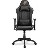Fotel Gamingowy COUGAR Armor Elite Royal