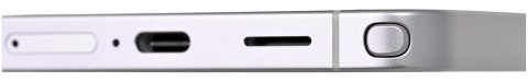 Samsung Galaxy S26 Ultra (S948) 12/512GB White